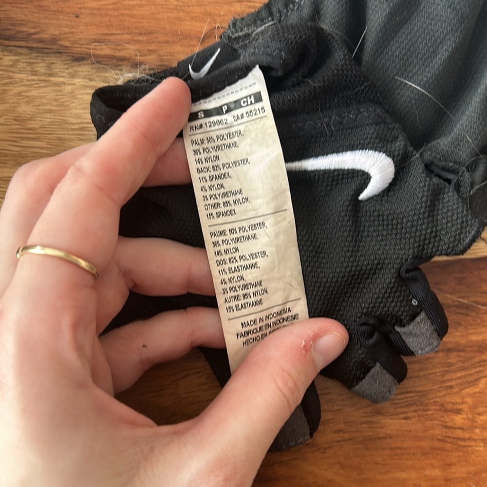 Nike training gloves - Picture 2 of 3